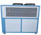 30HP air cooled cold brine chiller water