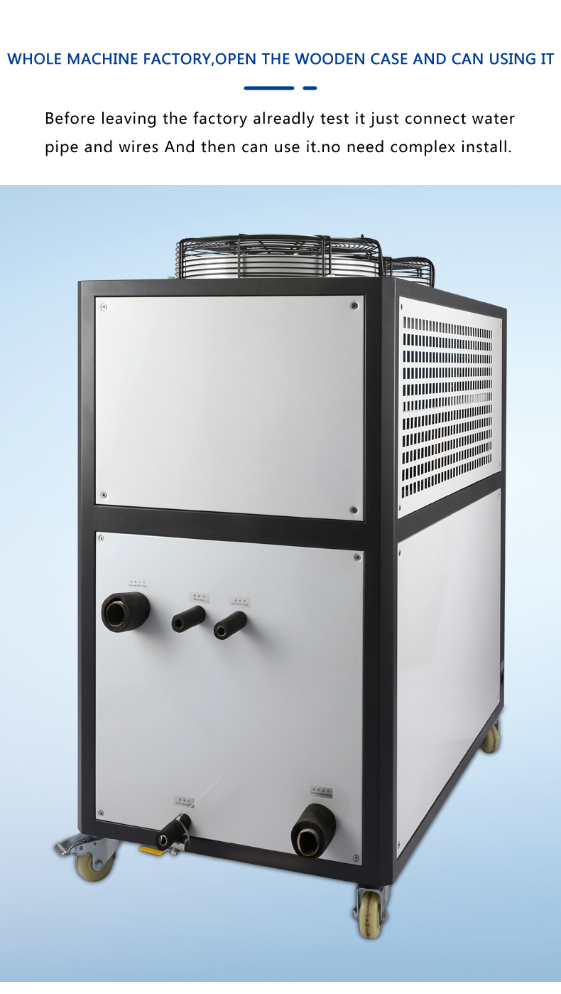 CE 90KW commercial beverage water chiller air cooled chiller price