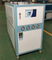 low noise high efficiency best price industrial water cooled chiller