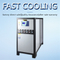 automatic industrial anti corrosion air cooled chiller