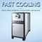 Copeland unit JL-500 water cooled chiller