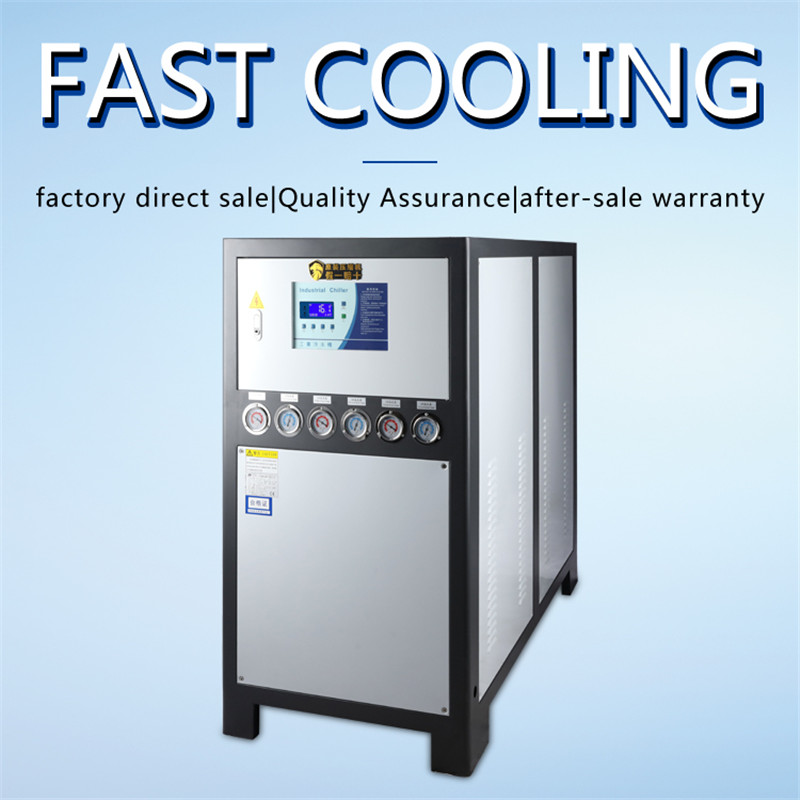 customizable factory price 5 ton inverter home laboratory adsorption water industrial chiller