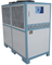 CE Certification 10HP industrial water chiller