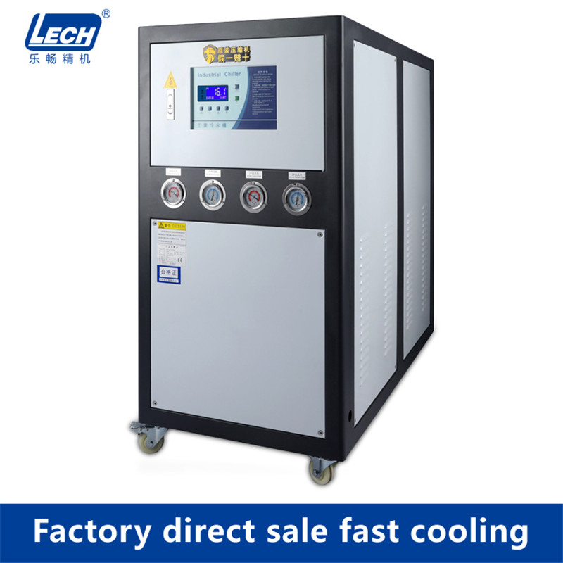 2.88m3/h standard freezing water flow 7hp air cooled chiller