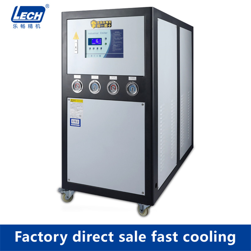 Factory price air cooled industrial refrigeration screw chiller for cooling injection machine