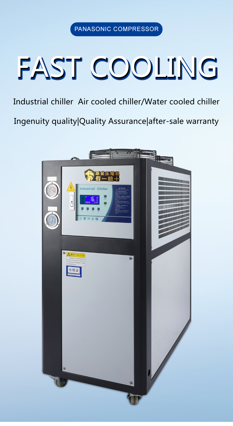 Air Cooled Industrial Chillers for Welding Machine