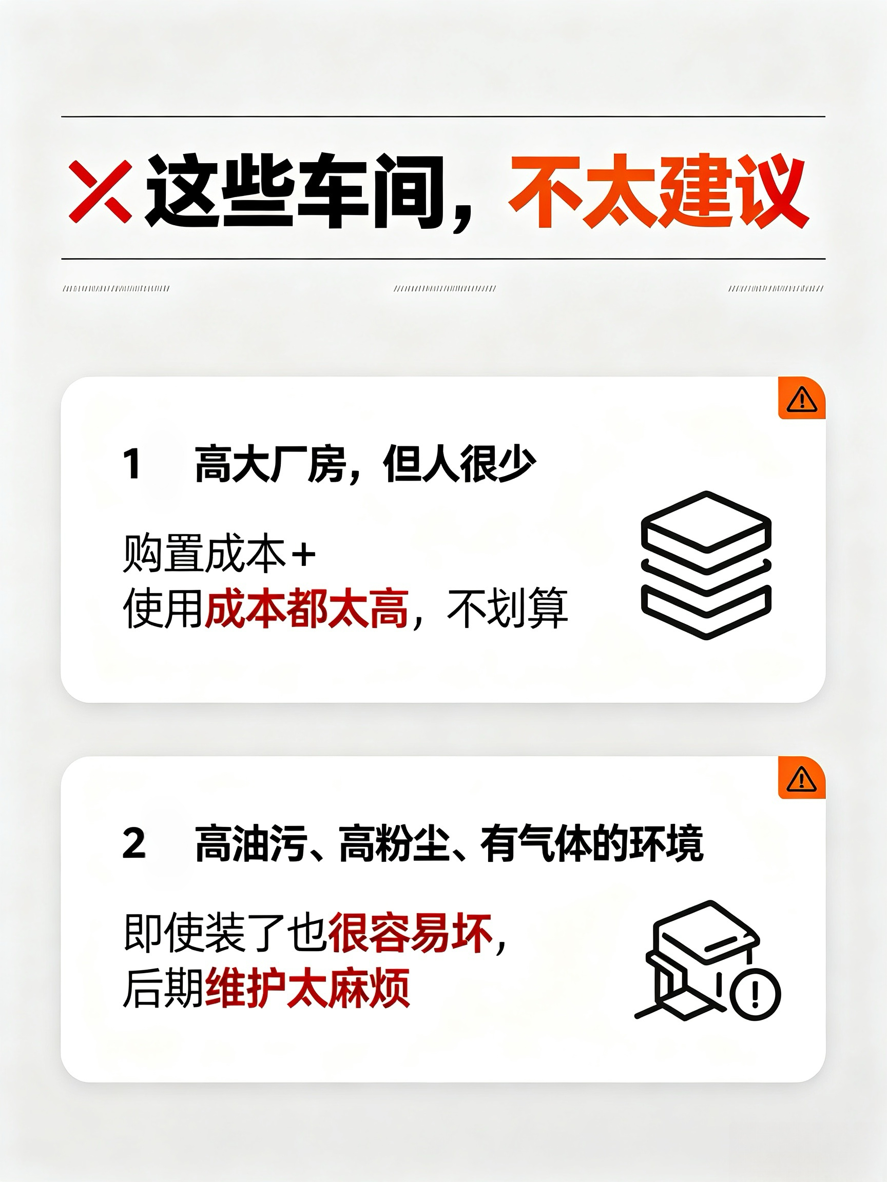 微信图片_20260729102249_576_152.jpg