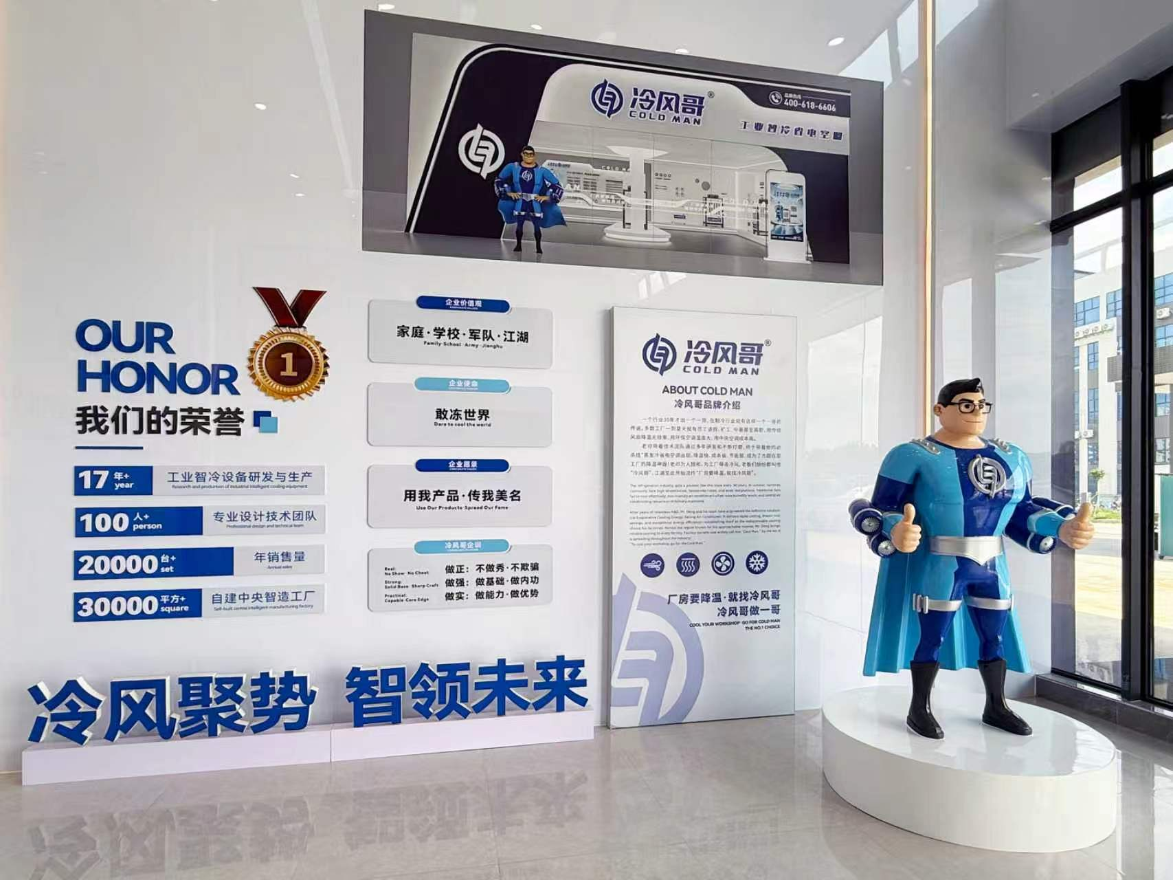 微信图片_20260914140132_1310_152.png