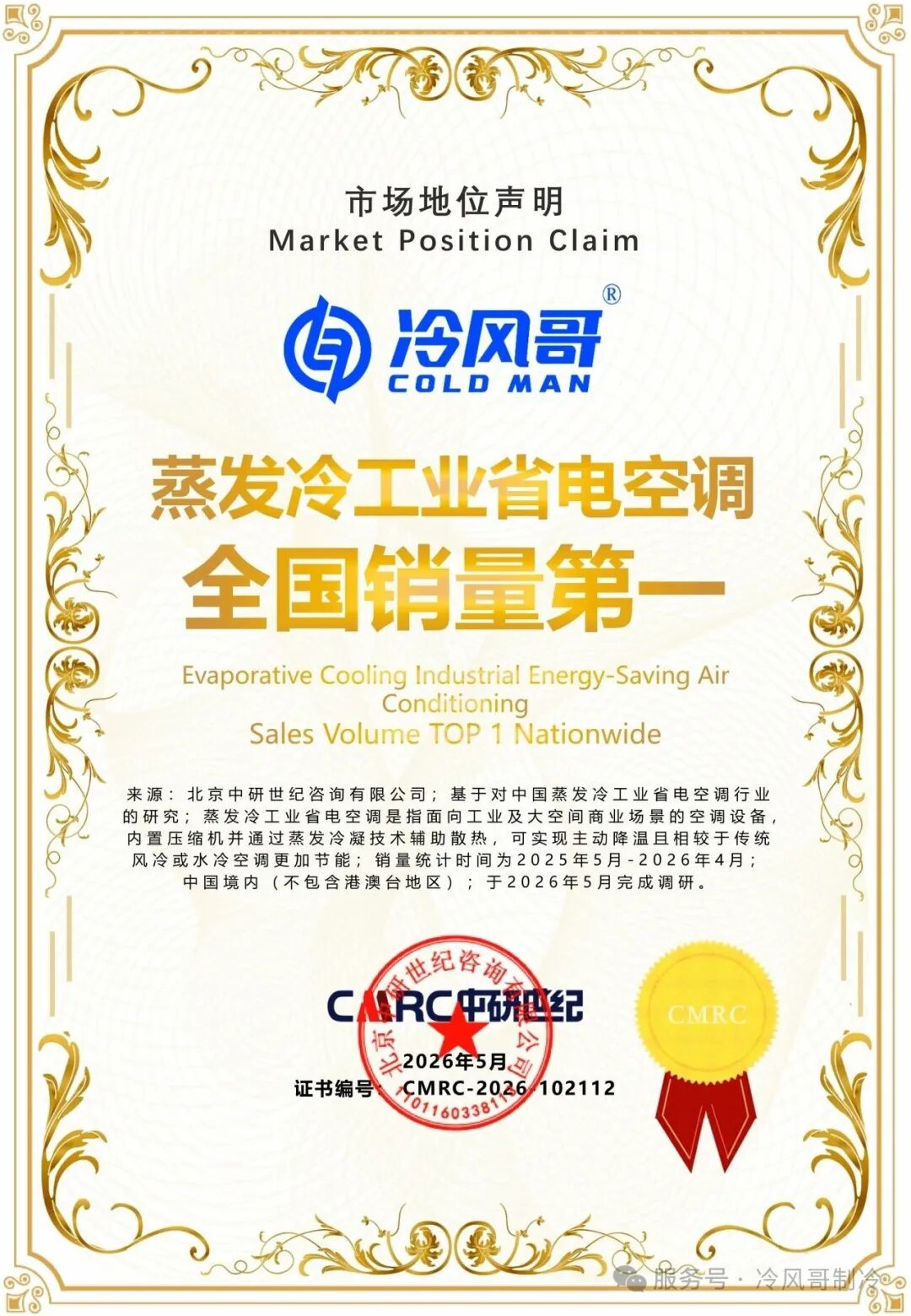 图片5.png