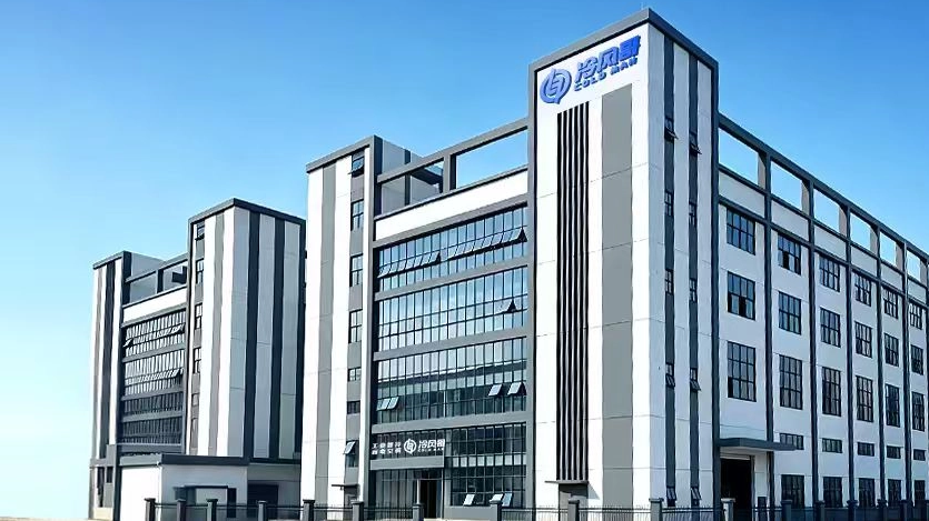 Factory Annual Equipment Procurement Reference: 2026 Industrial Chiller Industry Top Brand Strength Ranking