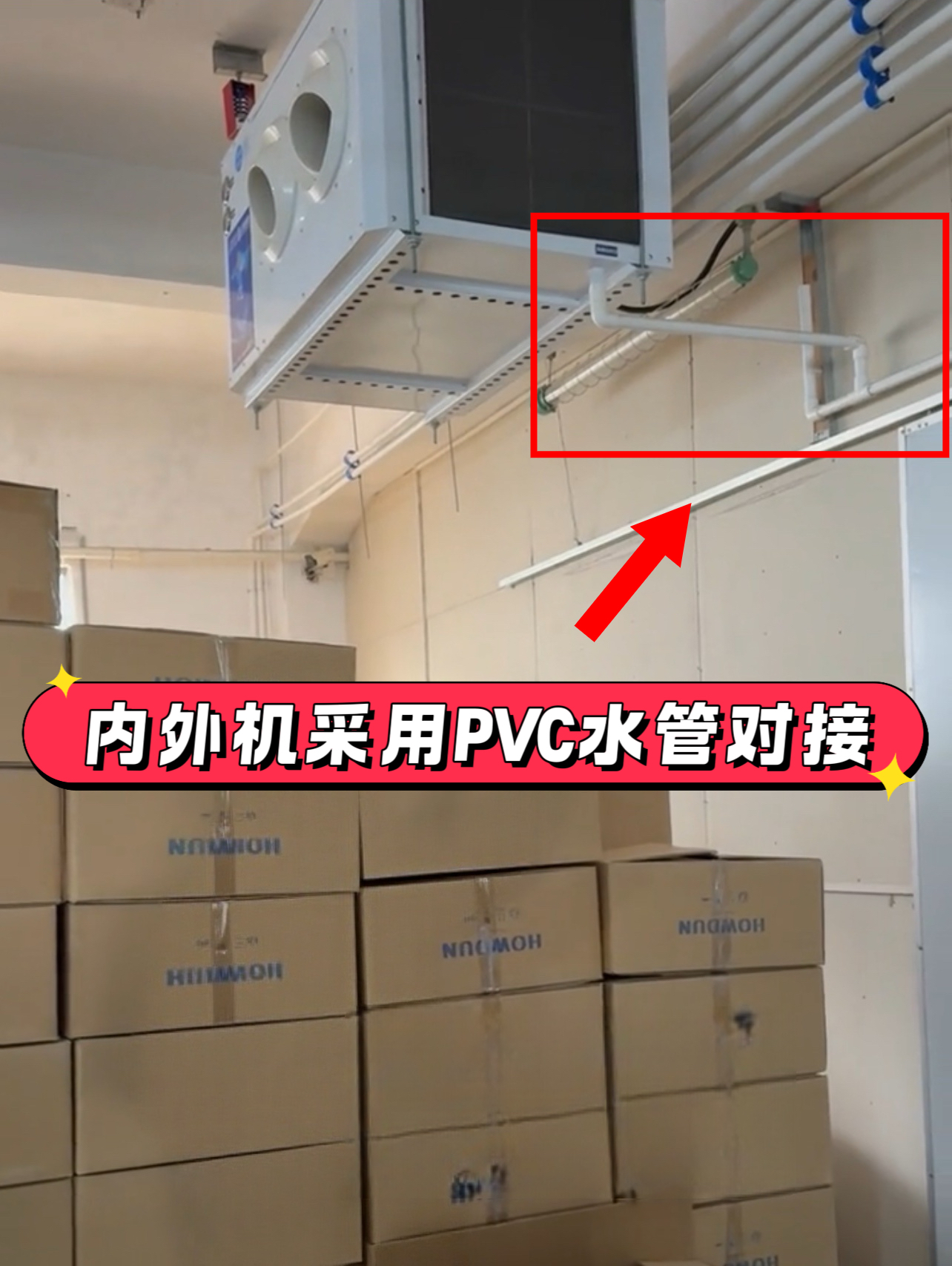 微信图片_20260903144731_1160_152.jpg