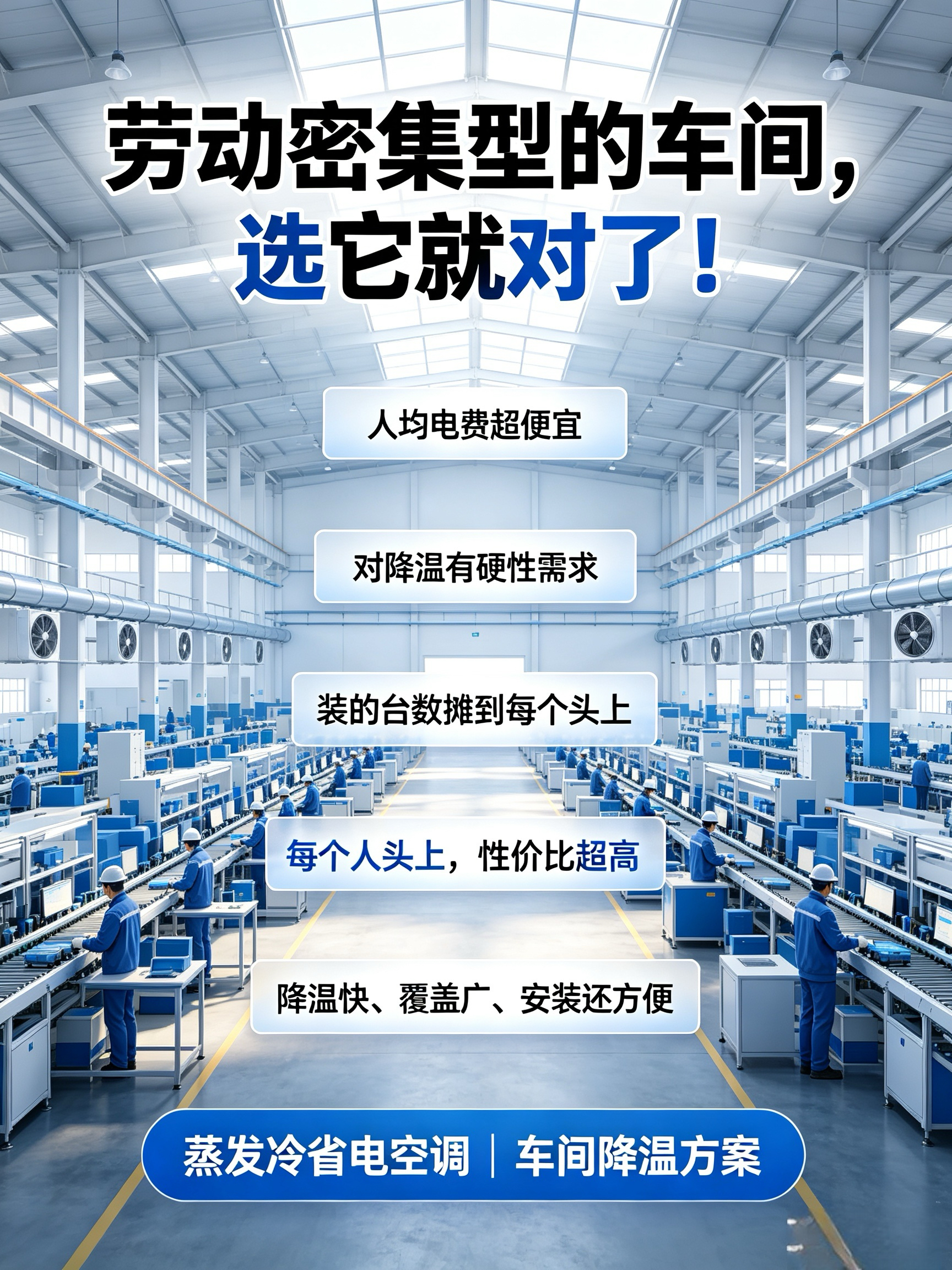 微信图片_20260729102302_577_152.jpg