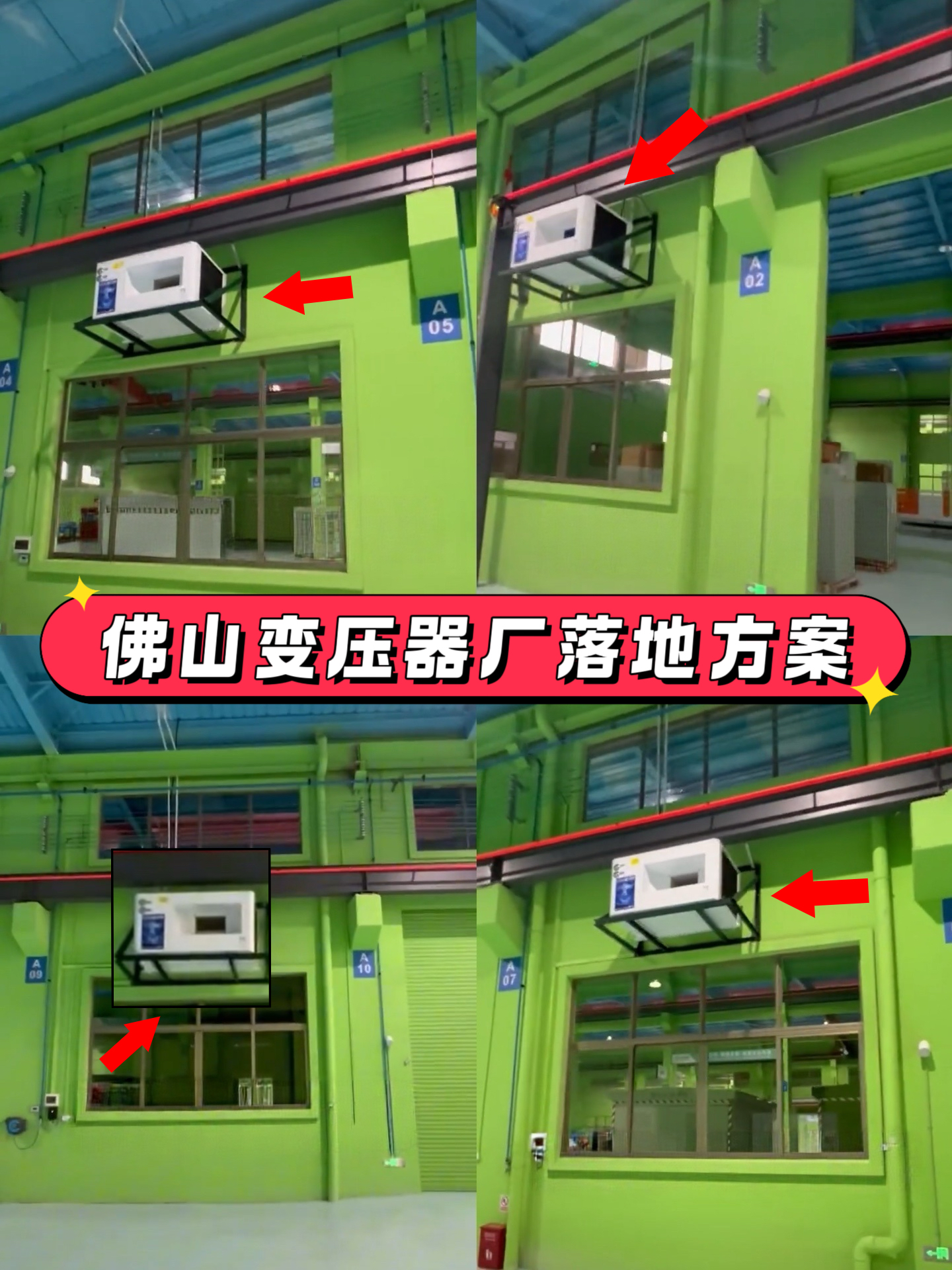 微信图片_20260903144733_1161_152.jpg